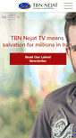 Mobile Screenshot of nejattv.org